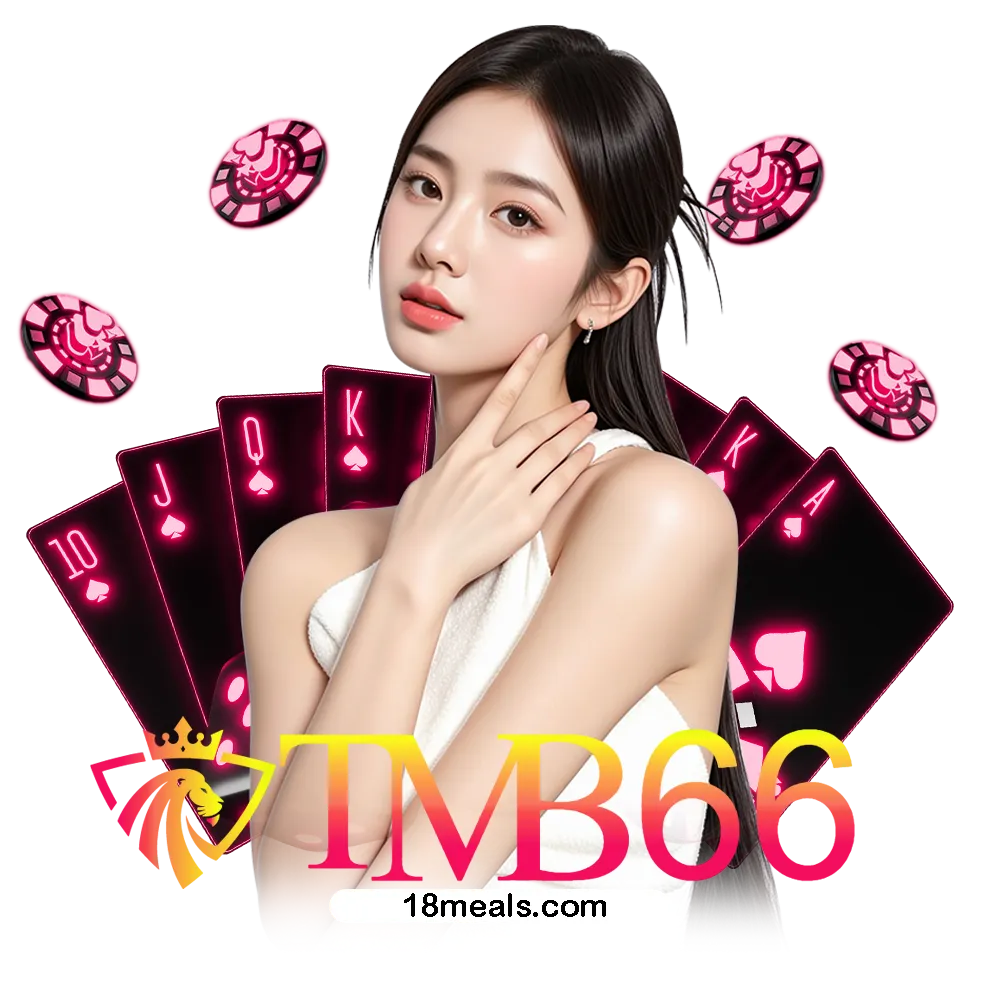 TMB77