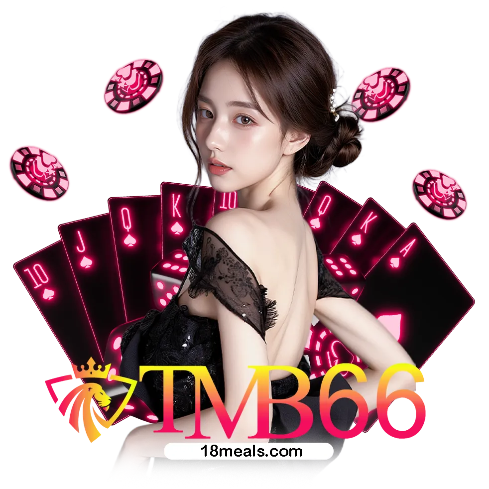 tmb666 login